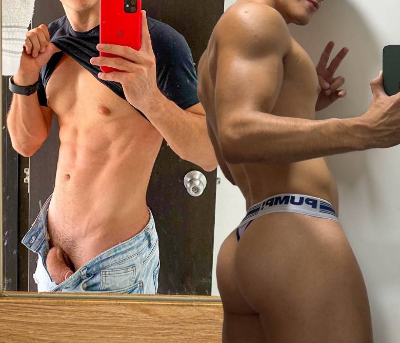 colombiano pelado nudes pau saindo jeans bunda fio dental