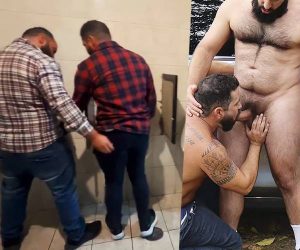 Casados depois do BANHEIRÃO